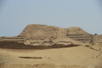 Гостиницы Трухильо