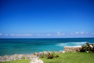 Гостиницы Сосуа