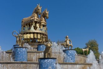 Гостиницы Кутаиси