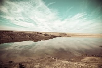 Гостиницы Басра