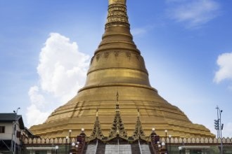 Гостиницы Нейпьидо