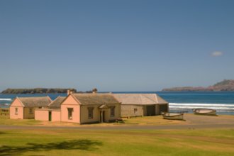 Гостиницы Кингстона