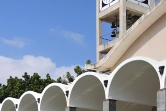 Гостиницы Габороне