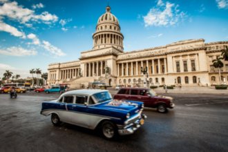 Гостиницы Гаваны