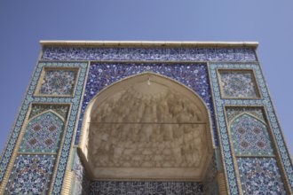 Гостиницы Кермана