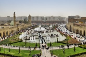 Гостиницы Эрбиля