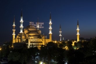 Гостиницы Сулейманий