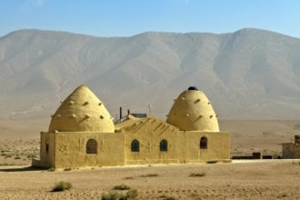 Гостиницы Хомса