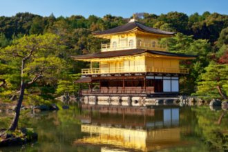 Гостиницы Киото