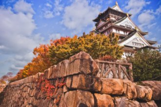 Гостиницы Осаки