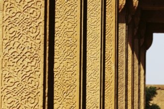 Гостиницы Лахора