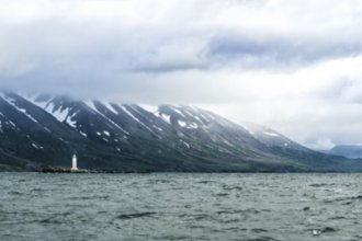 Гостиницы Акюрейри