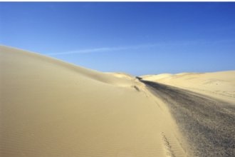 Гостиницы Адена