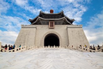 Гостиницы Тайбэя