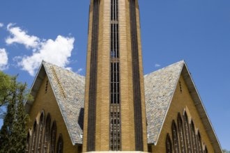 Гостиницы Очиваронго