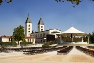 Гостиницы Меджигорья