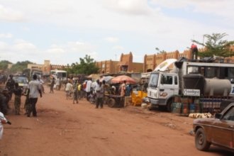 Гостиницы Моптей