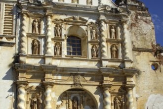 Гостиницы Антигуа