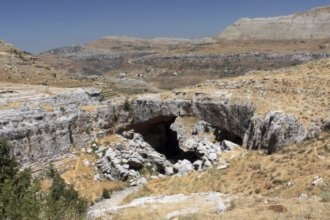 Гостиницы Кфардебьяна