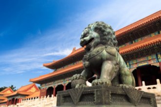 Гостиницы Пекина