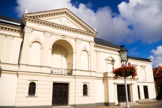 Гостиницы Клайпеды