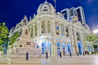 Гостиницы Гуаякиля